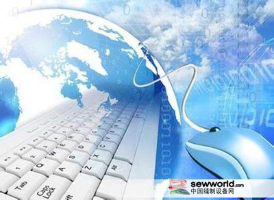 新零售倒逼服裝業(yè)變革 本土企業(yè)紛紛加碼電子商務(wù)