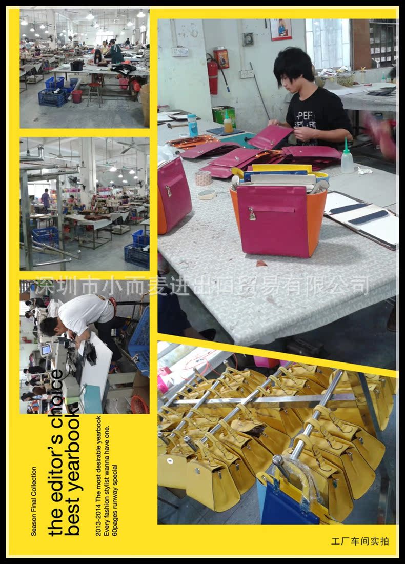 在工廠,他們只有十分鐘從機(jī)器變回人 | 眼光_澎湃號(hào)&middot;湃.