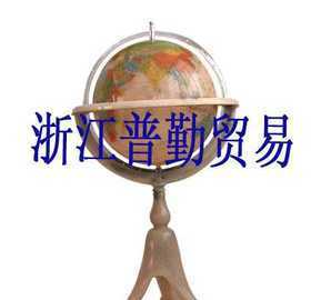 天然瑪瑙地球儀價格_天然瑪瑙地球儀廠家_世界工廠網產品信息庫