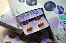 汽車節(jié)油產(chǎn)品0-0.5萬代理加盟小本創(chuàng)業(yè)新產(chǎn)品價格信息 - 007商務(wù)站-全球網(wǎng)上貿(mào)易平臺