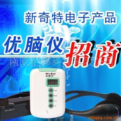 美國專利扣相關(guān)產(chǎn)品 - 007商務(wù)站-全球網(wǎng)上貿(mào)易平臺 - 第1頁