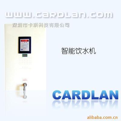 代理浙大中控相關產(chǎn)品 - 007商務站-全球網(wǎng)上貿(mào)易平臺 - 第5頁