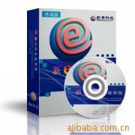 誠招新e全國話費充值營業(yè)廳代理加盟價格信息 - 007商務站-全球網(wǎng)上貿(mào)易平臺