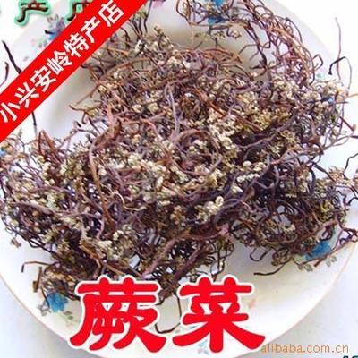 竹木、藤葦、干草產(chǎn)品列表 - 007商務(wù)站-全球網(wǎng)上貿(mào)易平臺 - - 第80頁