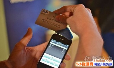 PayPal在中國推One Touch服務 解決用戶購物車棄買_53貨源網 網上創業 批發代理