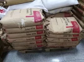 四川德國(guó)巴斯夫 中國(guó) 代理商供應(yīng)pa6 b3ug4